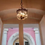 House Casa de Férias